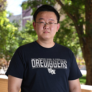 Guannan Liu headshot
